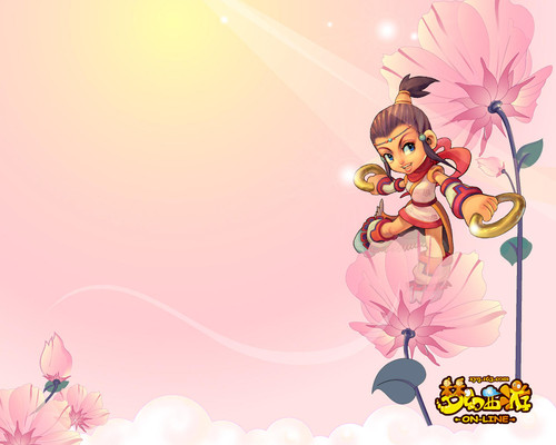 美的跳跃和 美的跳跃和